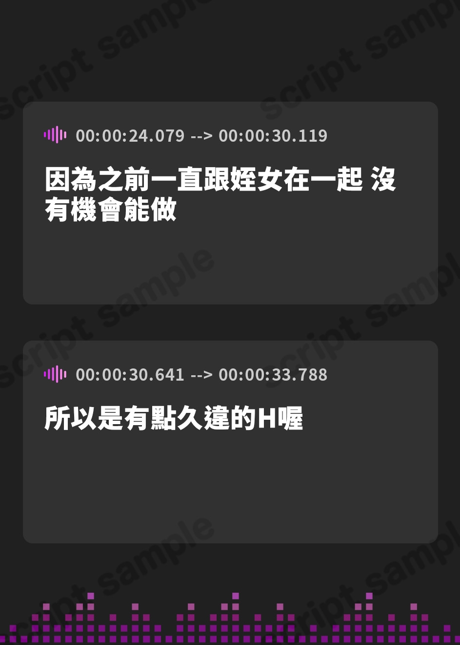 【繁体中文版】【オナニー実演】イッた直後に即2回戦⁉️性欲ヤバい日の連続絶頂★ガチH‼️ずっとイきそうな敏感状態で寸止め✖️イき我慢⁉️激しい吐息✖️甘々喘ぎ声でトロける囁きH