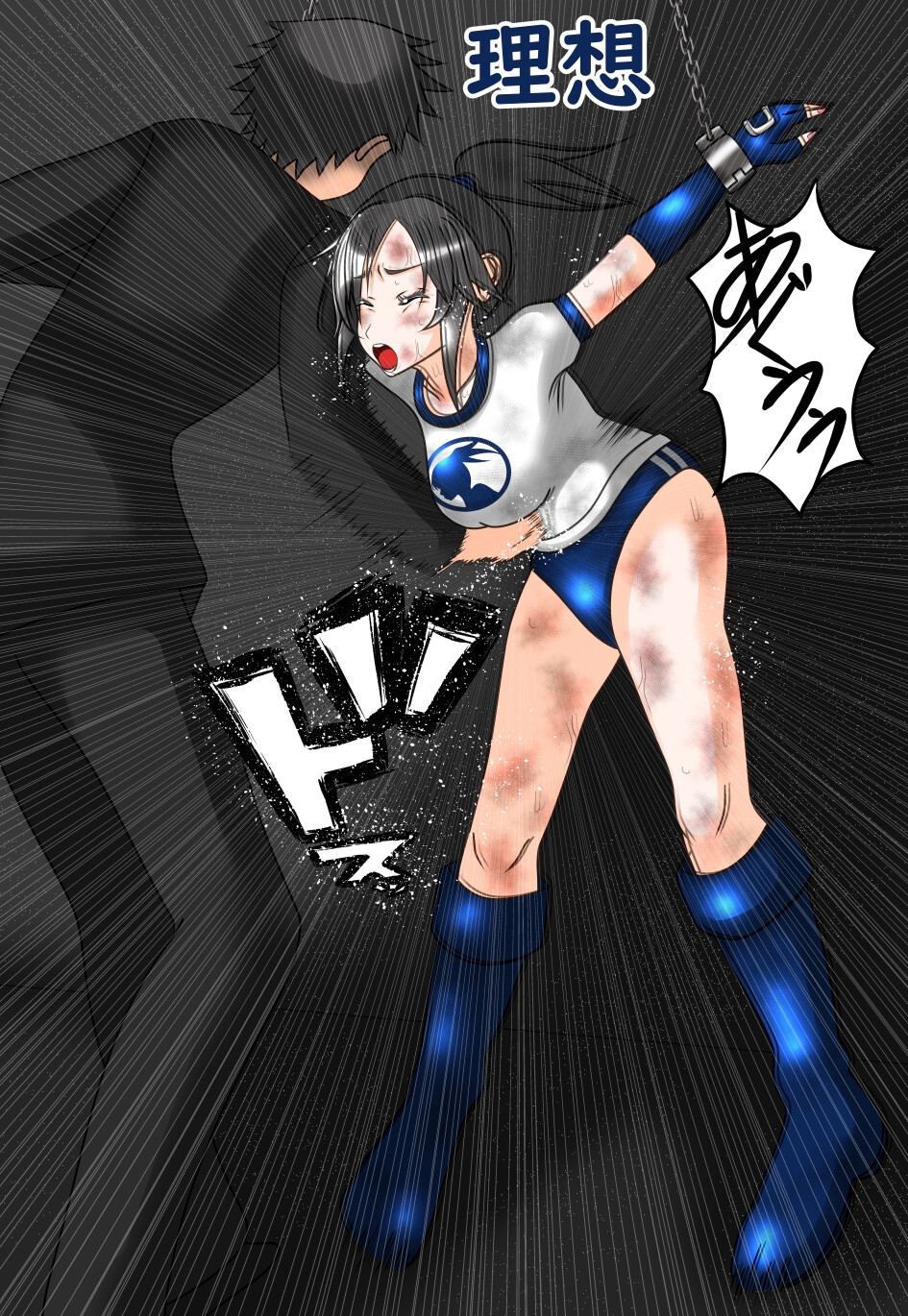 やられたい娘CG集