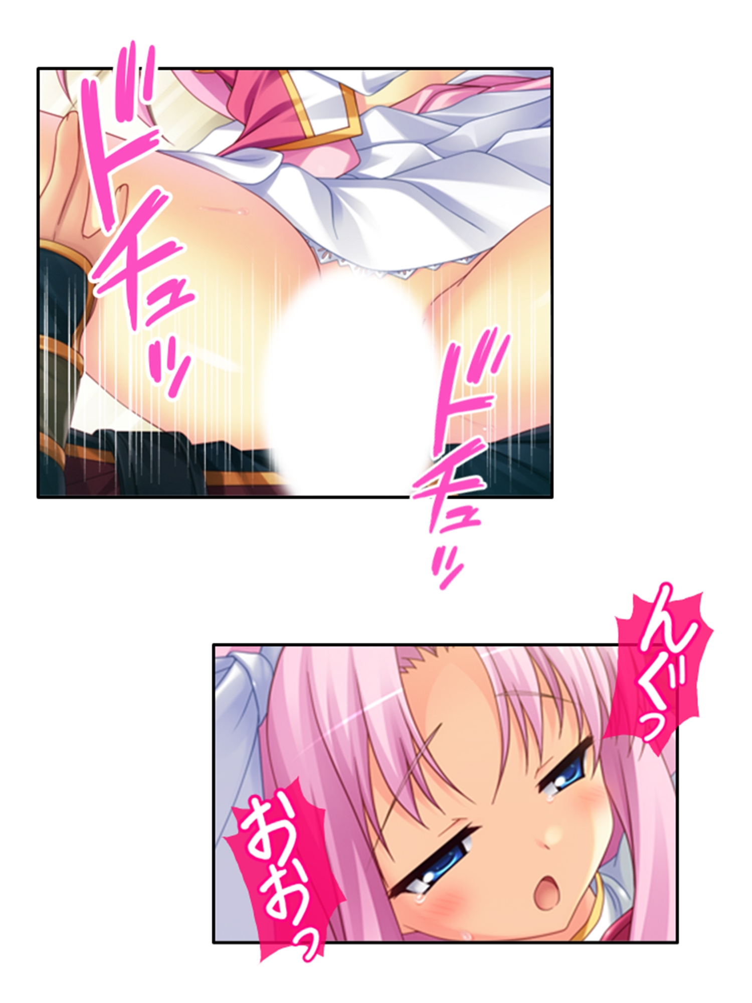 儀式が始まるその日まで幼馴染達と甘トロHで本気絶頂 上巻