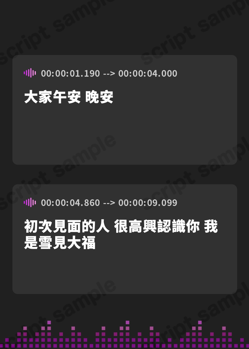 【繁体中文版】【真面目にエッチな実験】オナニー前と後で『体温』『クリトリス温』『おまんこ温』はどう変化するのか?～雪見だいふくちゃんの場合パート(1) ～しかも家族兼用の体温計