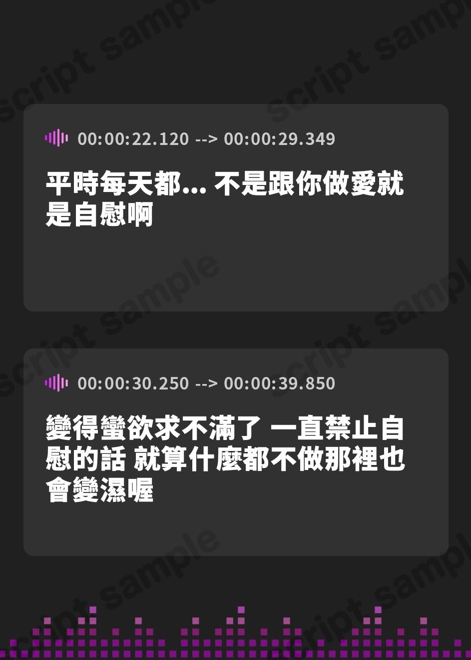 【繁体中文版】【オホ声/連続絶頂】オナ禁した後にバックセックスで連続絶頂ガチオホ声でイキまくる