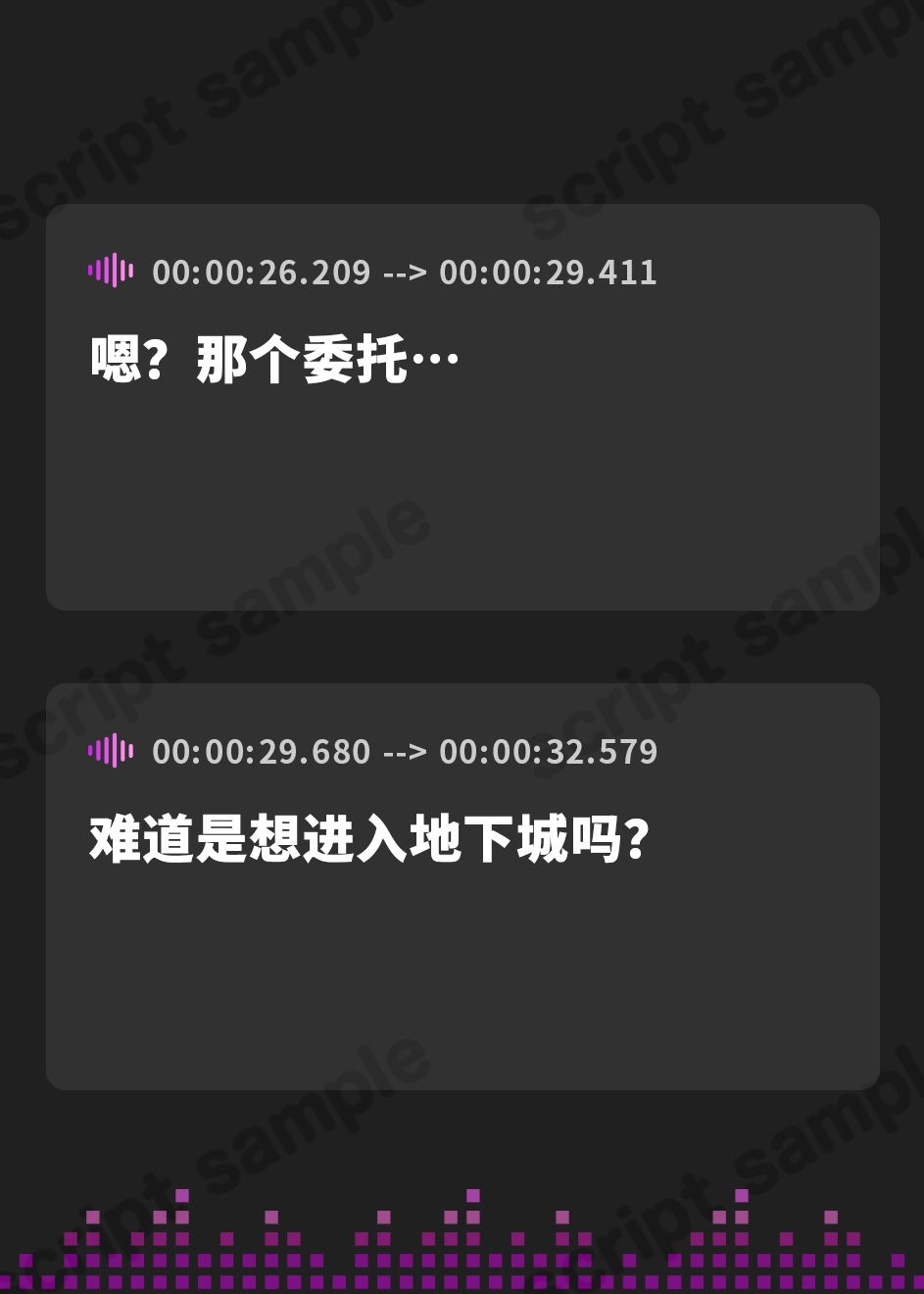 【簡体中文版】襲ってきた牛女戦士・モーラを逆に拘束して、あなた専用のマゾ乳牛オナホにしてやった♪(KU100マイク収録作品)