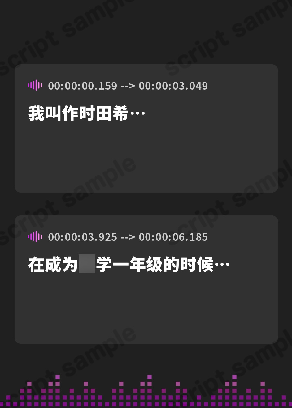 【簡体中文版】爆乳サキュバスでもっちもちな妹はお兄ちゃんの精子をラブラブセックスで頂きたい【逆レ/中出し/エロASMR】