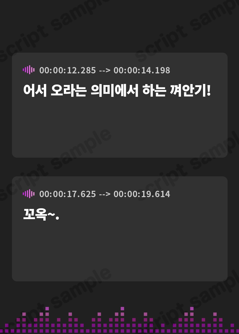 【韓国語版】いっぱい甘やかしてあげよっか? ～ほろ酔い年上彼女と同棲生活～