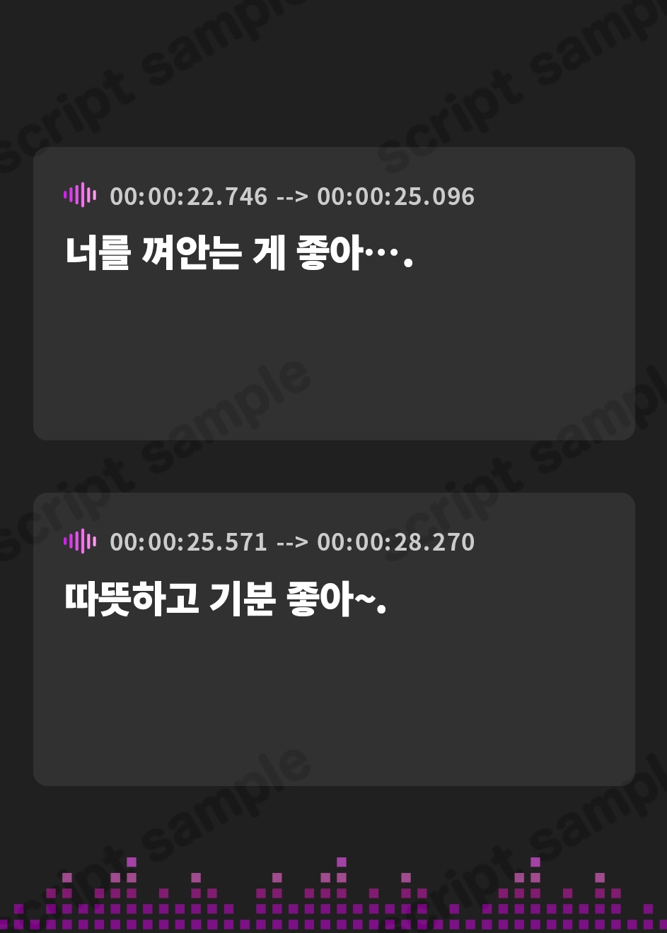 【韓国語版】いっぱい甘やかしてあげよっか? ～ほろ酔い年上彼女と同棲生活～