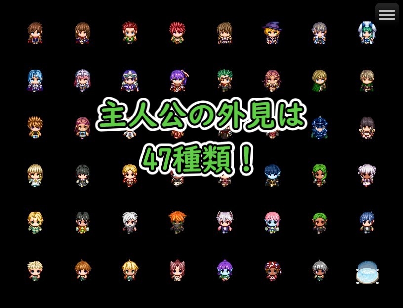 異世界の街を救え！ 第1章～実験都市編～【RPG】