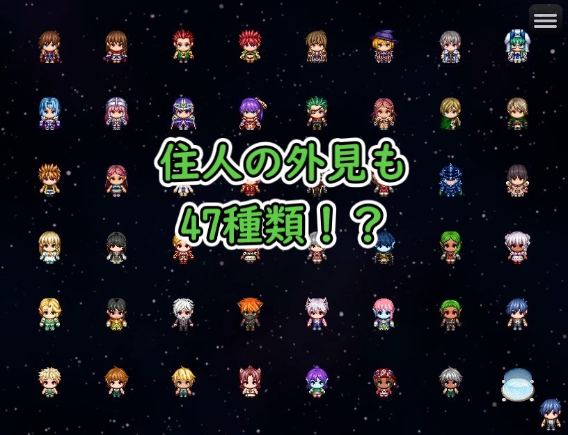 異世界の街を救え！ 第1章～実験都市編～【RPG】