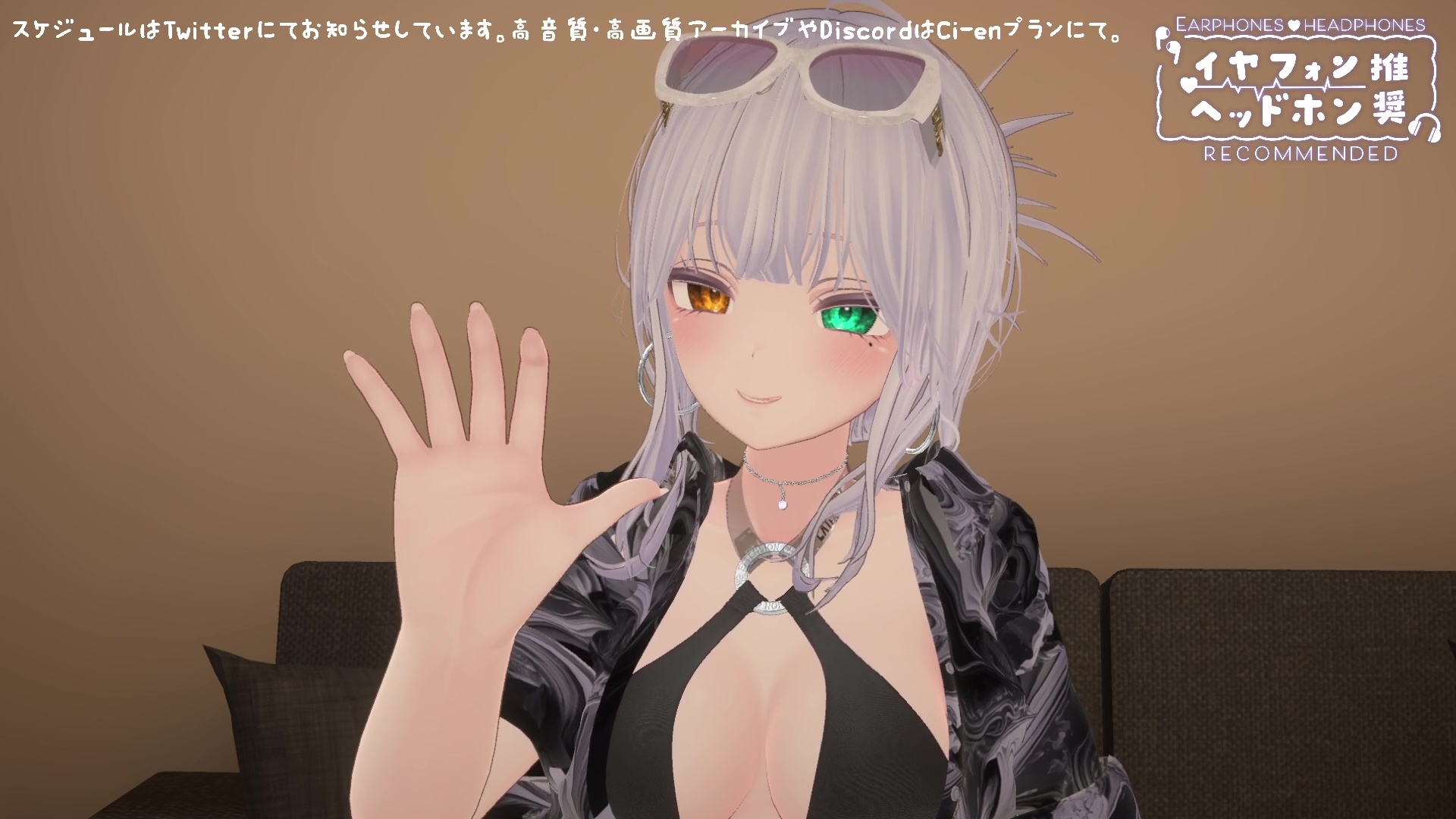 【シチュボ】姉の友達のショタコンギャルに水着を見せつけられて勃起しちゃった/雅乃つむぎ【耳舐め手コキ】