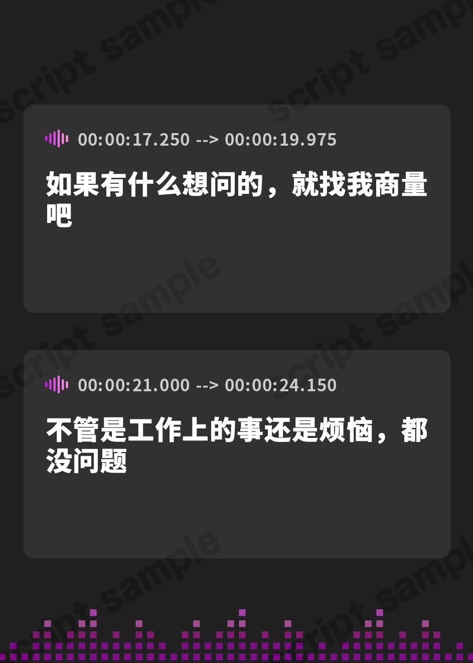 【簡体中文版】【⚡極悪NTR⚡】恋するクールなOL先輩の寝取られ報告 ～一週間の愛人契約編～ (✅イラスト特典あり)