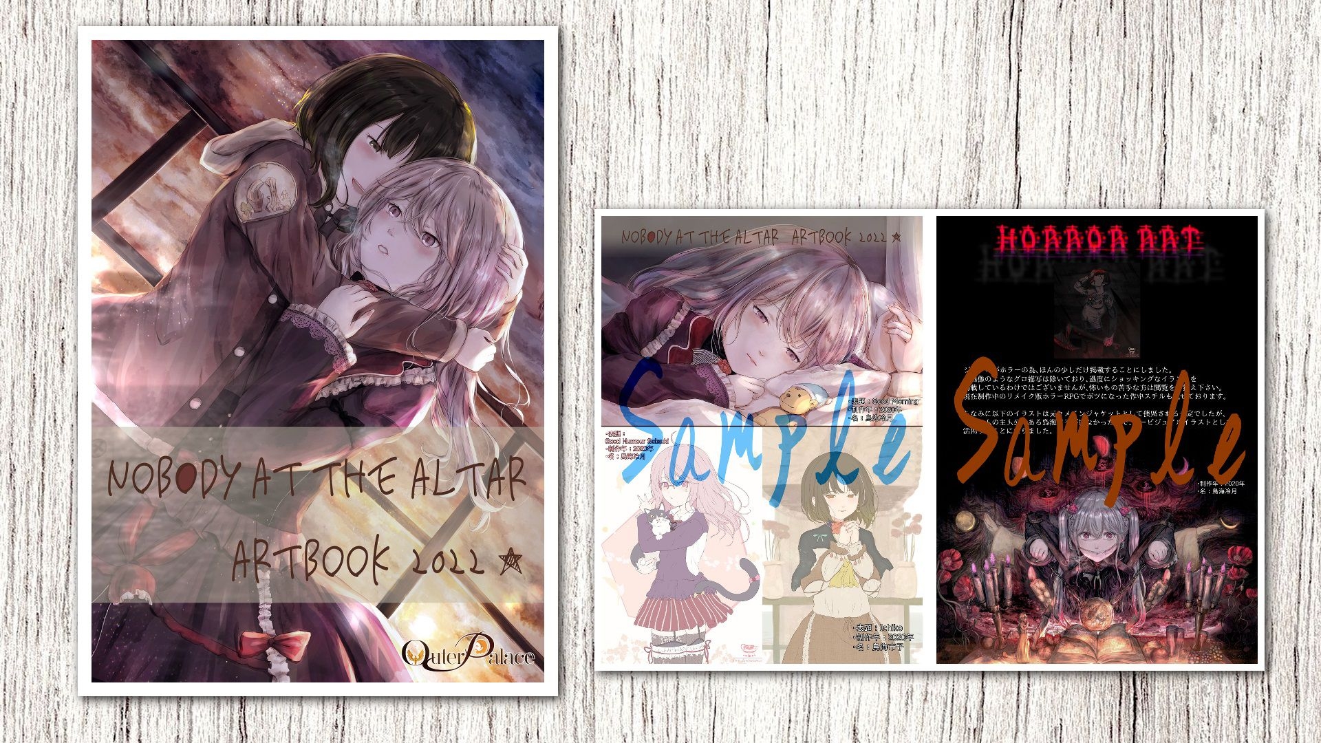 Nobody at the Altar Art Book