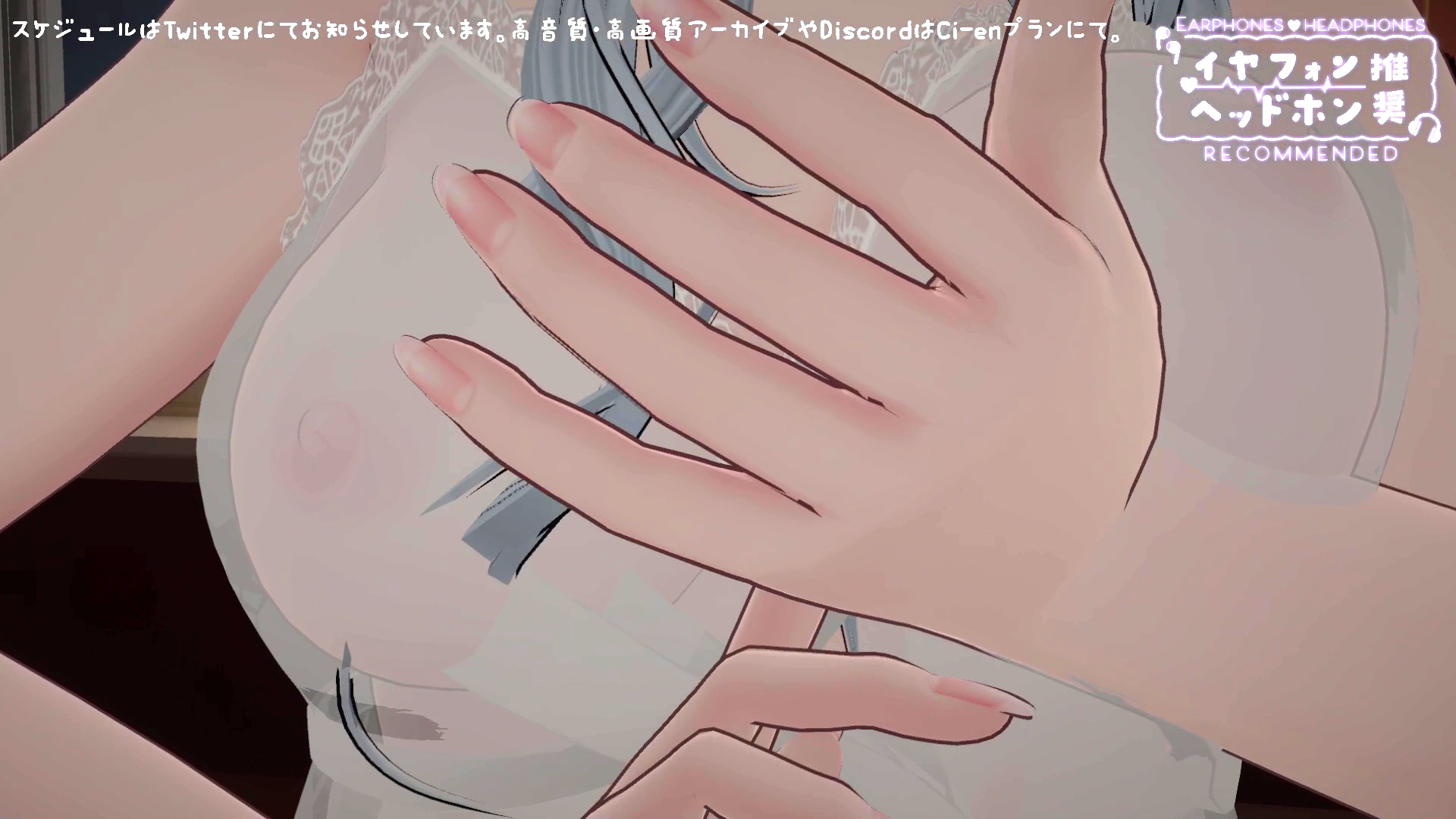 【心音ASMR】すい眠導入?おっぱいに包まれて安らかに眠れ…♡雅乃つむぎ