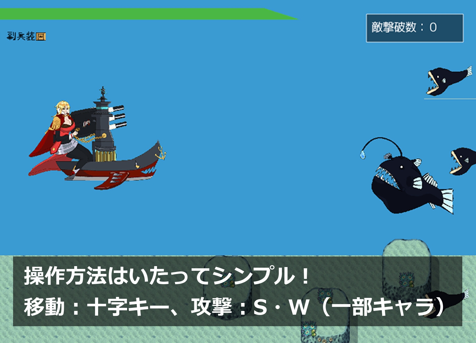 Tidian ―タイディアン―