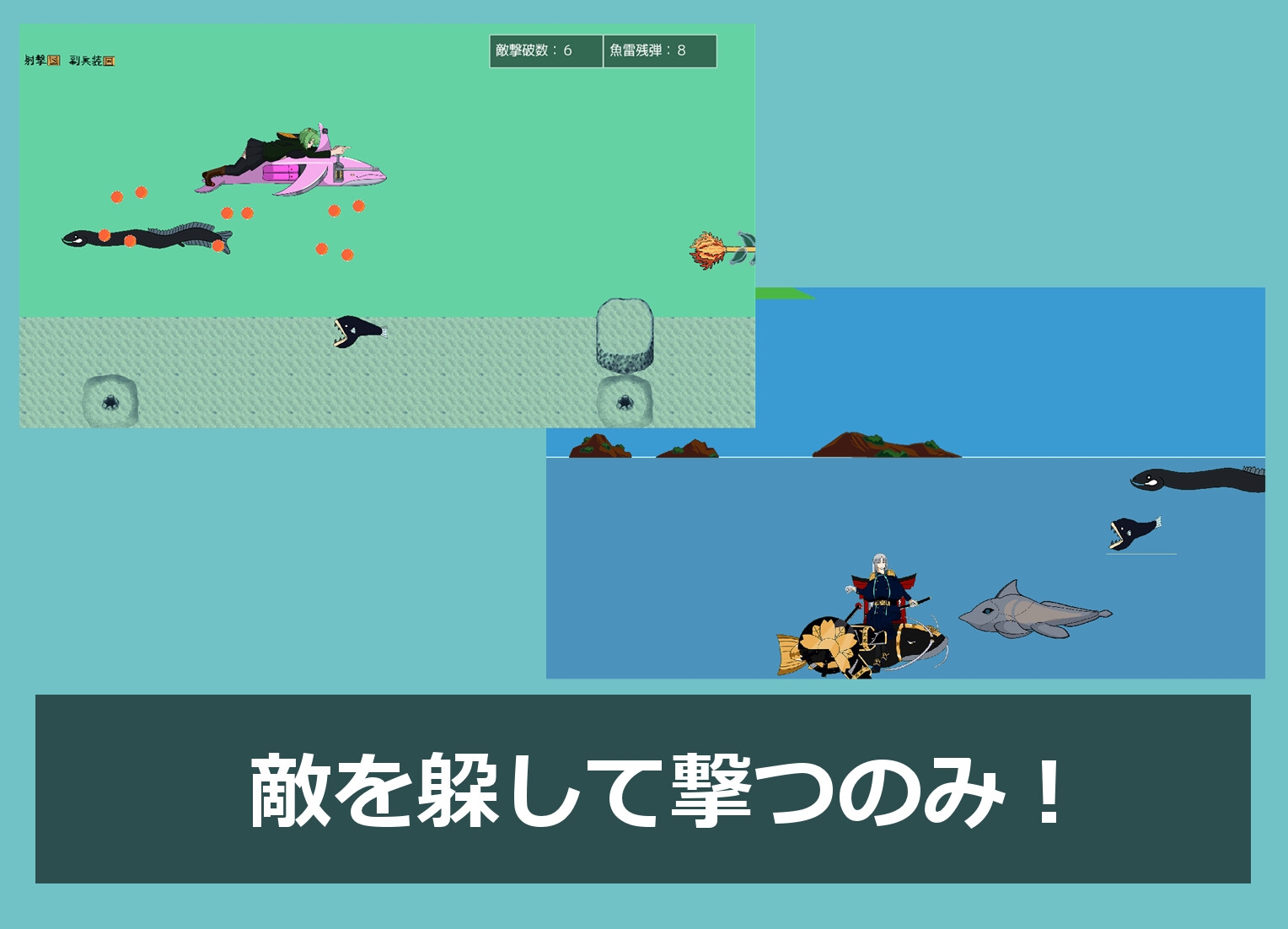 Tidian ―タイディアン―