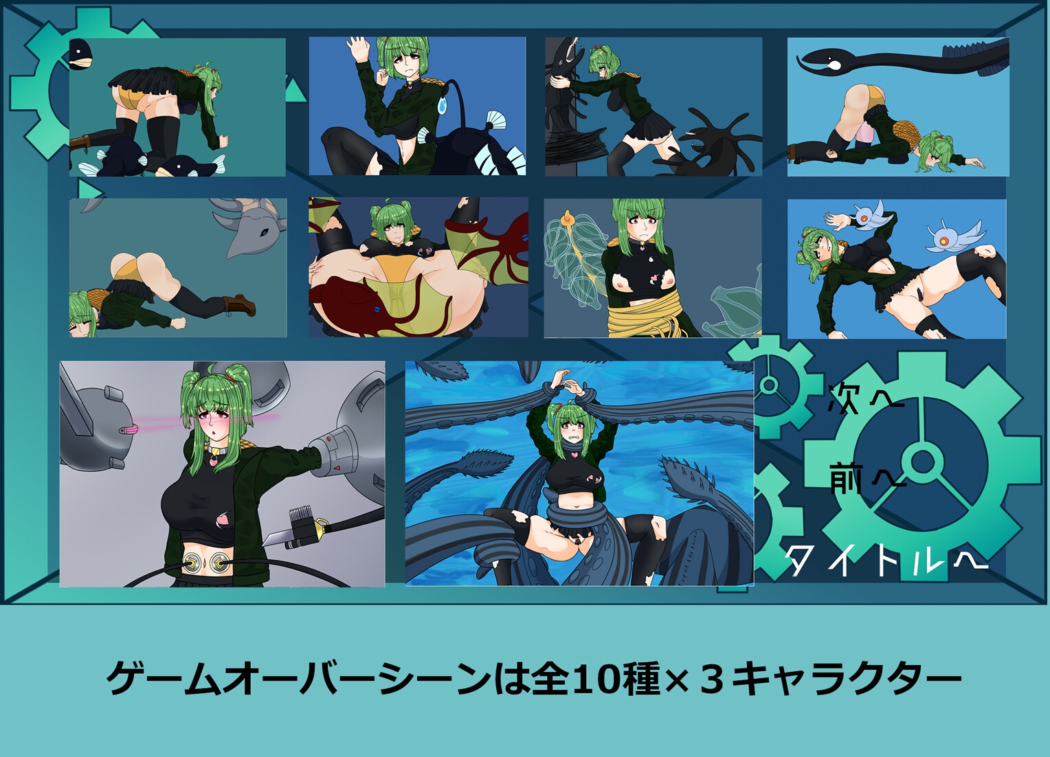 Tidian ―タイディアン―