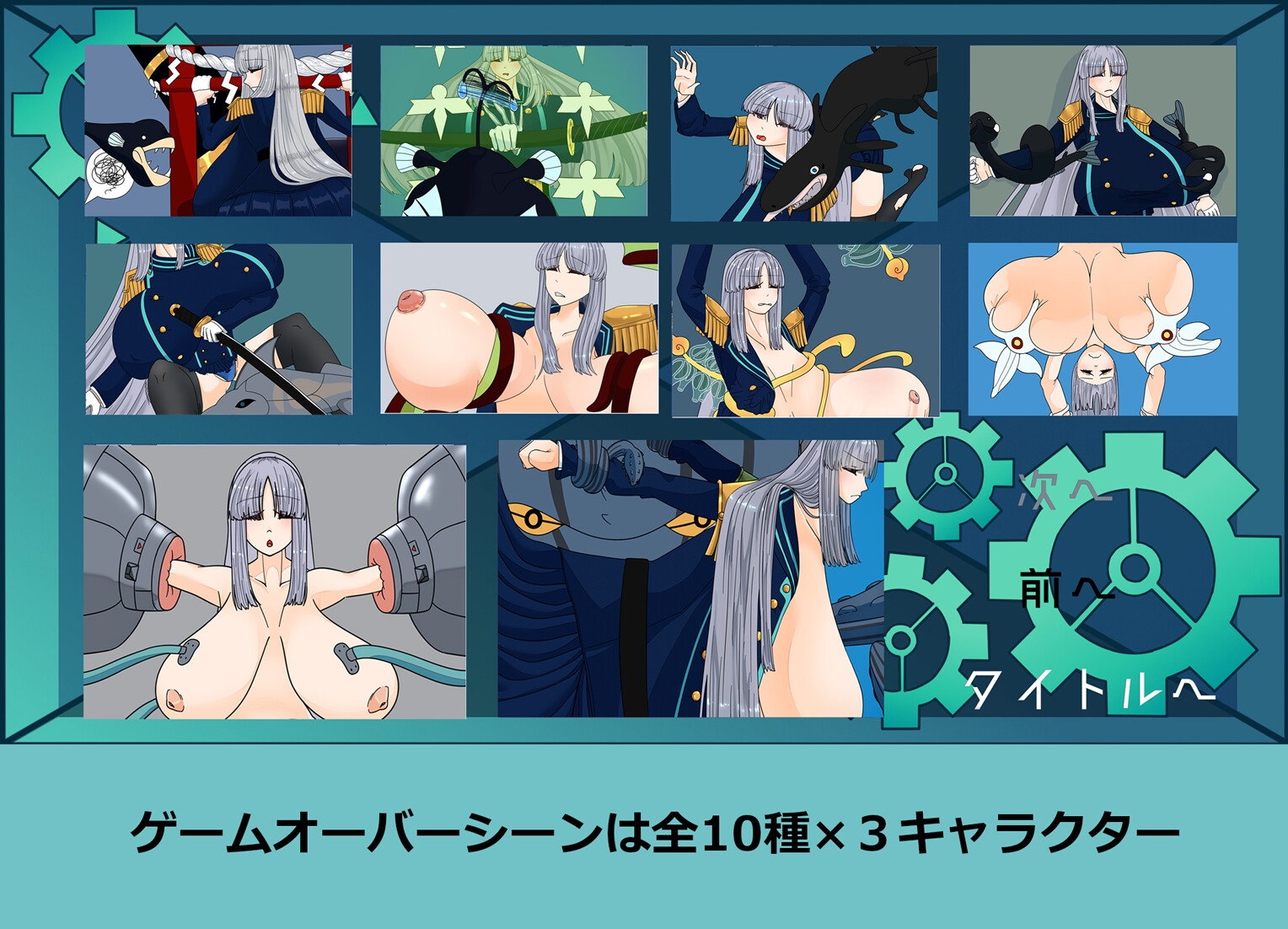 Tidian ―タイディアン―