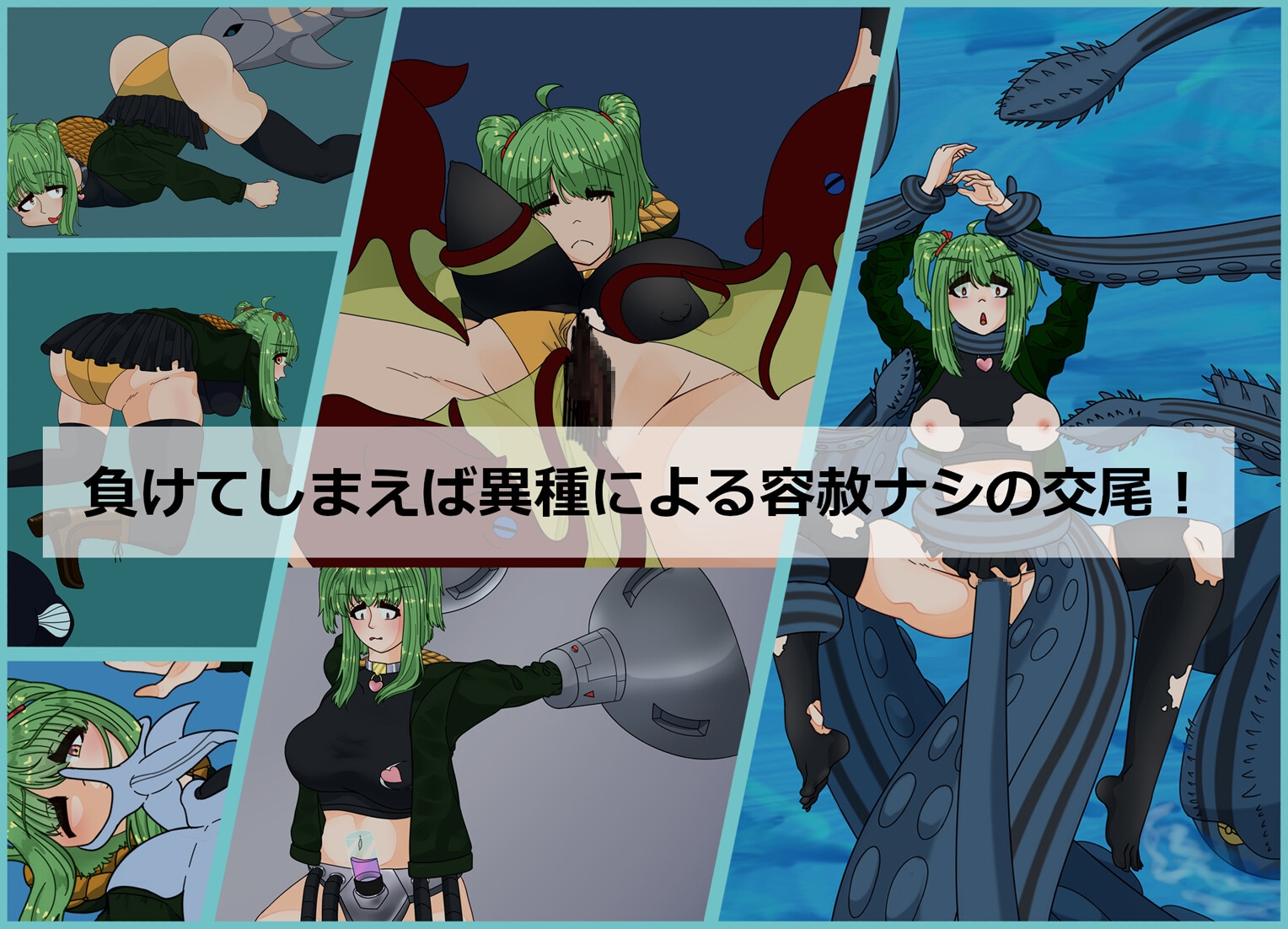 Tidian ―タイディアン―