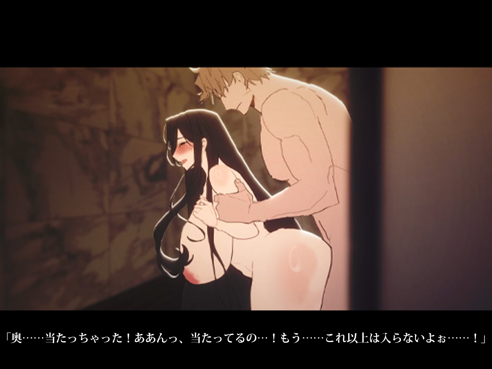 【Live2D】 温泉宿で爆乳姉が巨根君を逆レ犯しまくり！