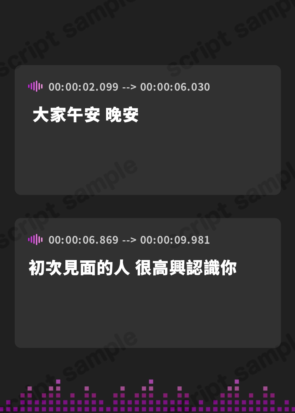 【繁体中文版】【オナニー実演】処女声優がアダルトビデオを観ながらオナニー！マッサージ中にエッチなことをされちゃう女の子のビデオを見ながら......