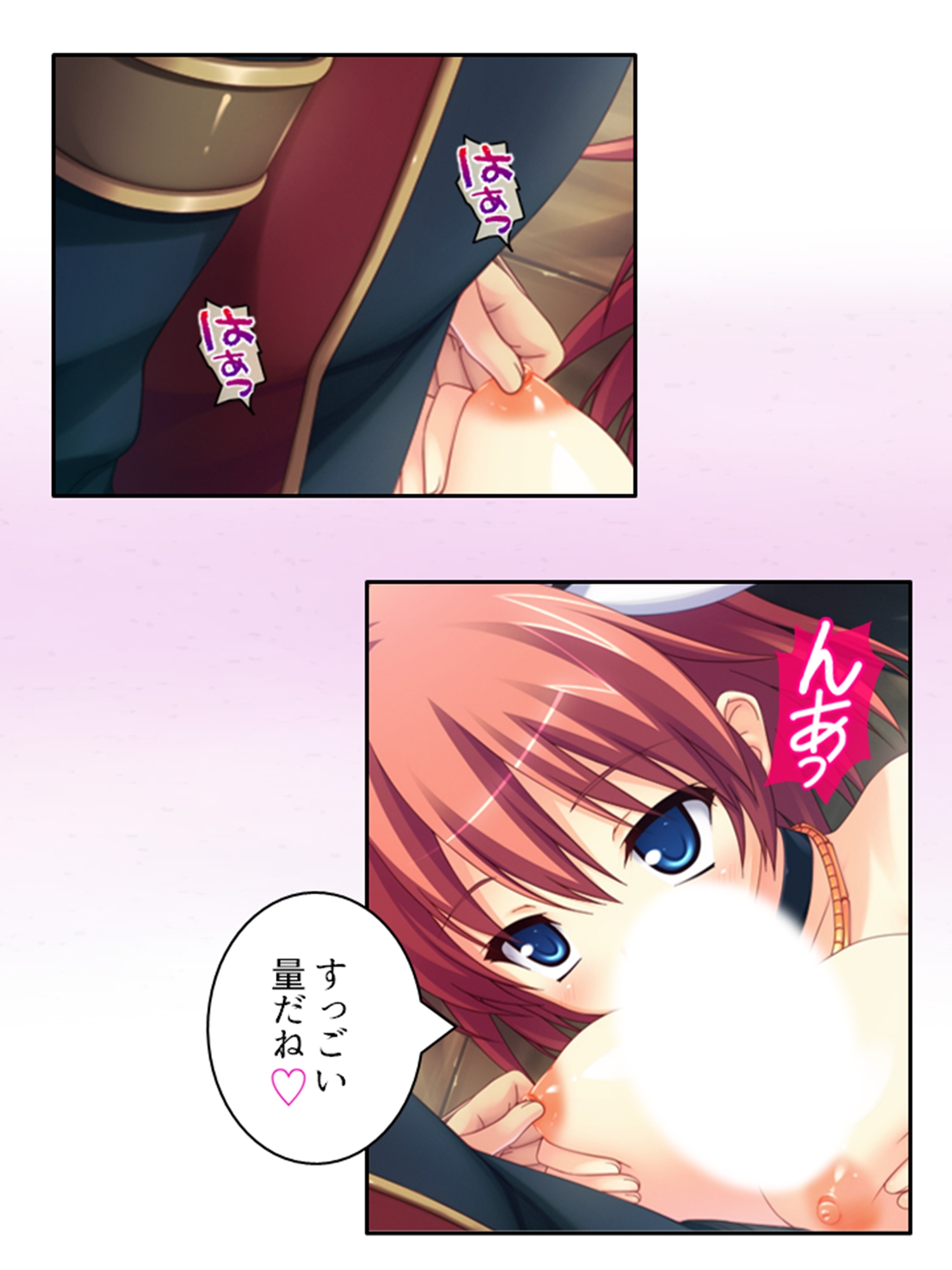 儀式が始まるその日まで幼馴染達と甘トロHで本気絶頂 下巻