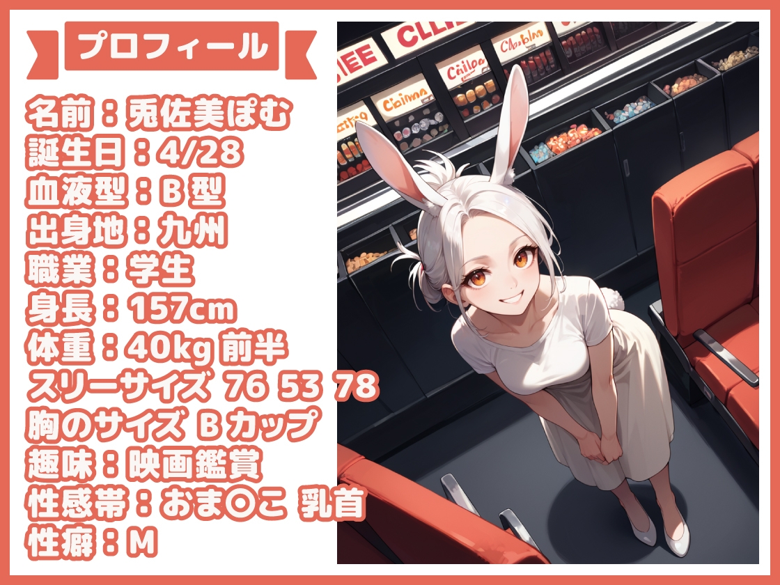 【実演SP(42)】変態現役学生がおもちゃを使ってエッチなお遊び！ローションか自分の愛液かわからないくらい濡れちゃった♡