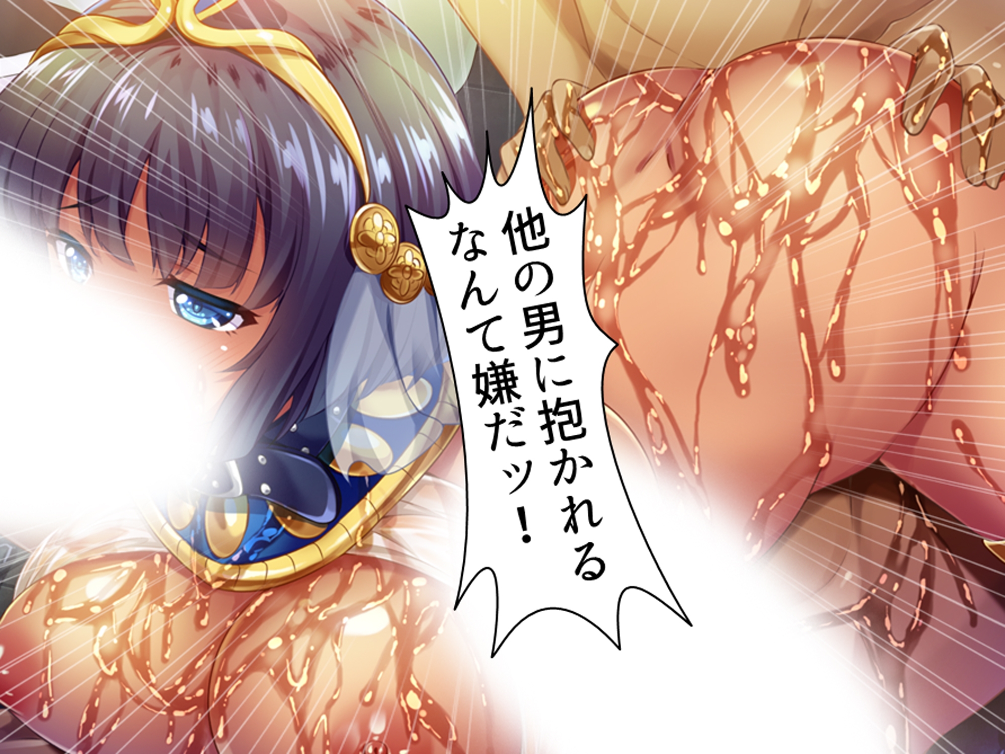 美女クレオパトラを誤召喚！魔法の秘薬で世界征服！? 7巻