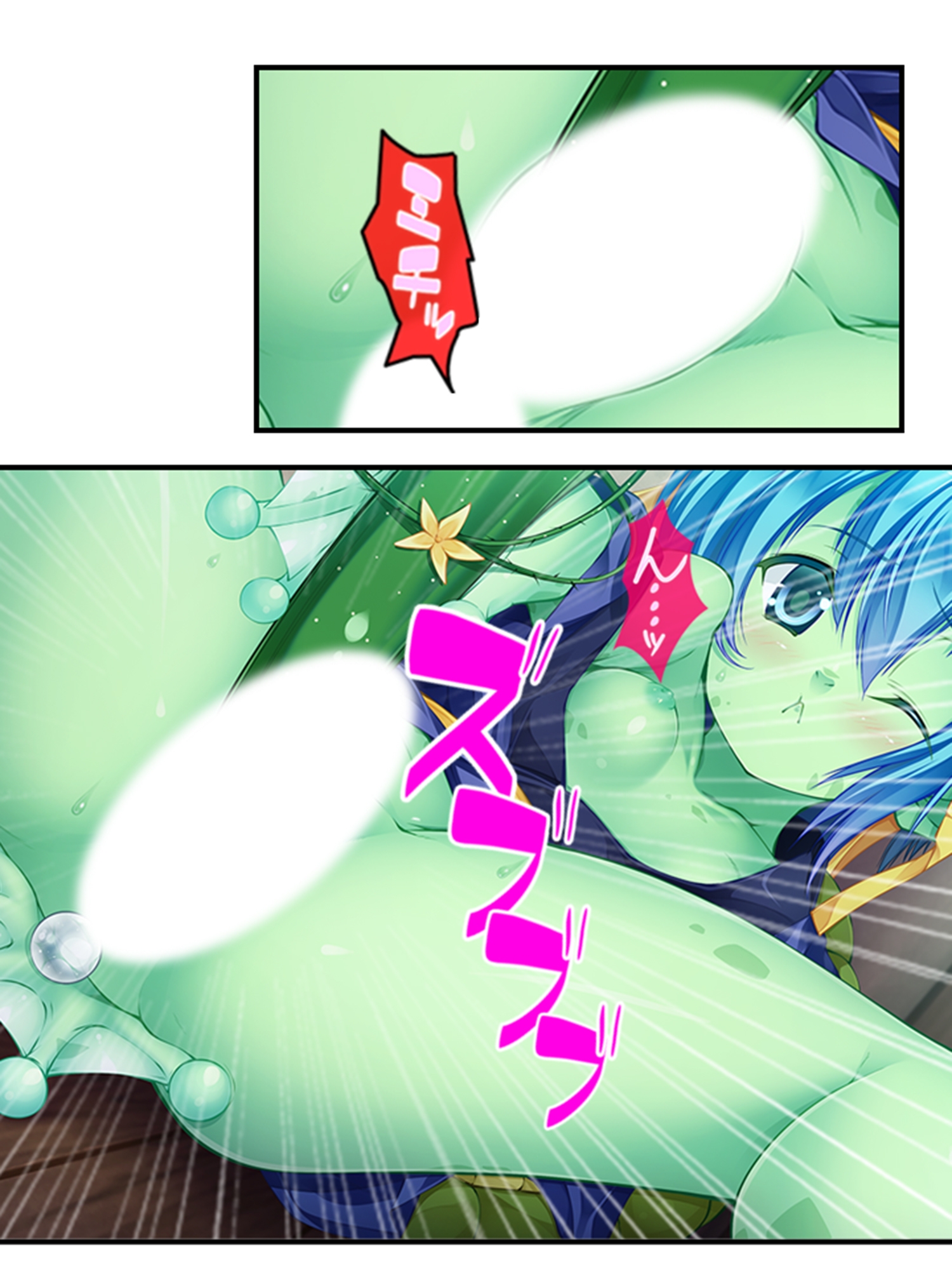 搾られタイムスリップ！妖怪少女たちは俺の精液に夢中 <総集編>