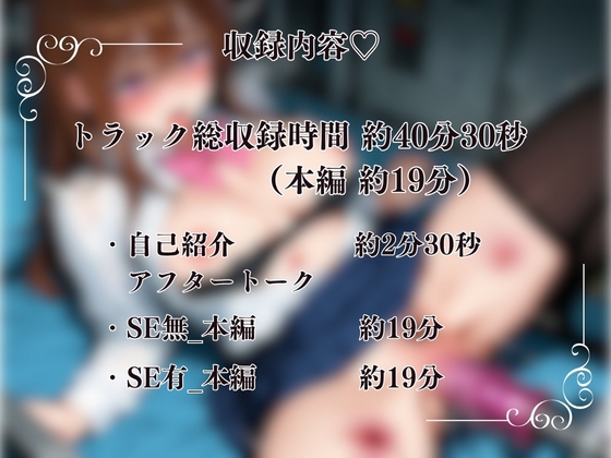 【ピストンマシン調教×実演】尋問官のピストン調教に女スパイが崩壊絶頂『七瀬ゆな』