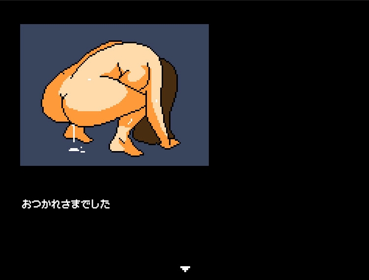 俺ジンギスカン デカチンと十人の妃たち