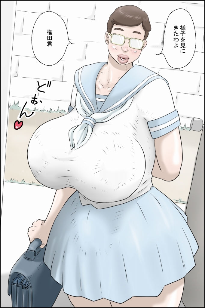 この委員長がすごい！