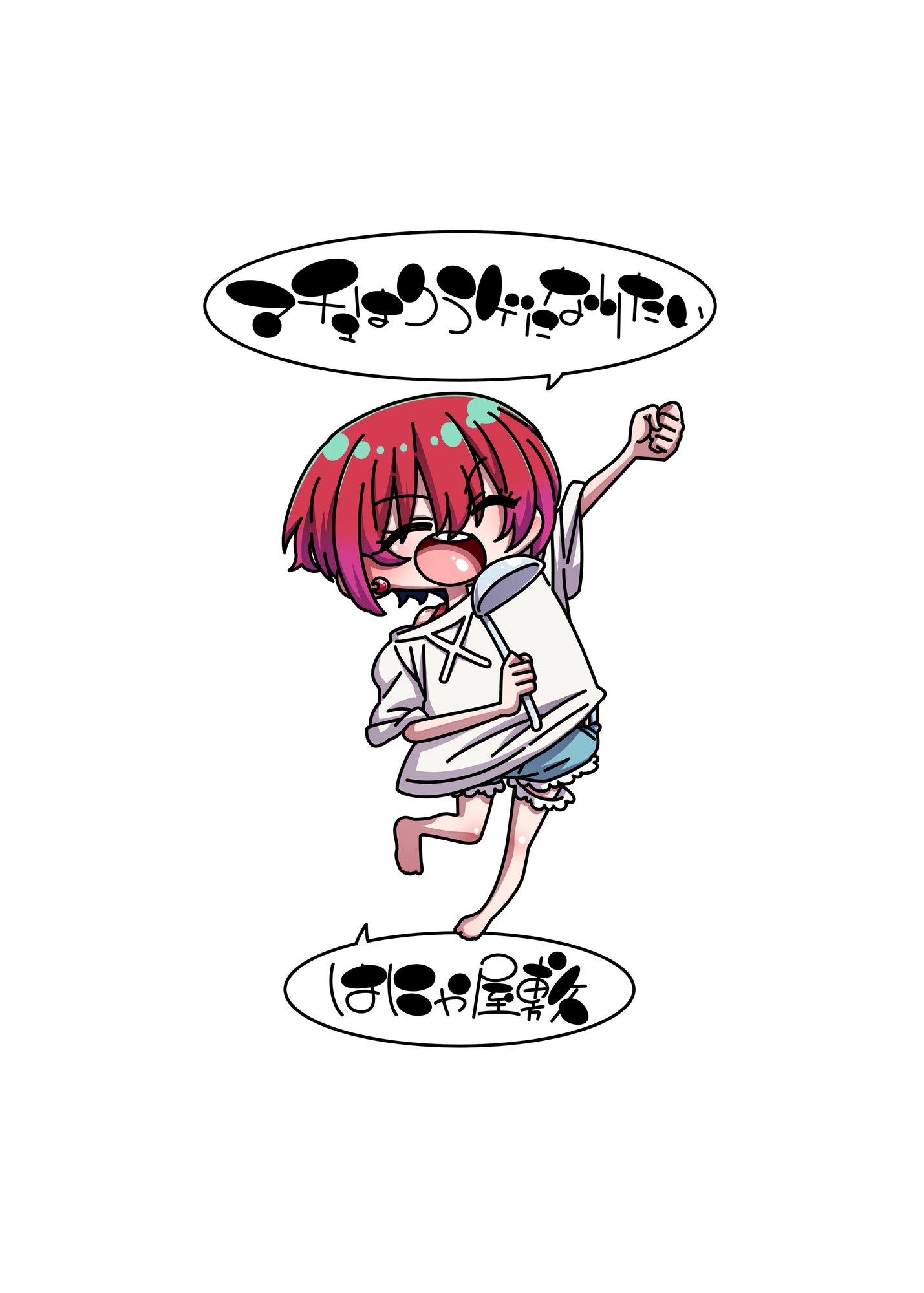 マチュはクラゲになりたい