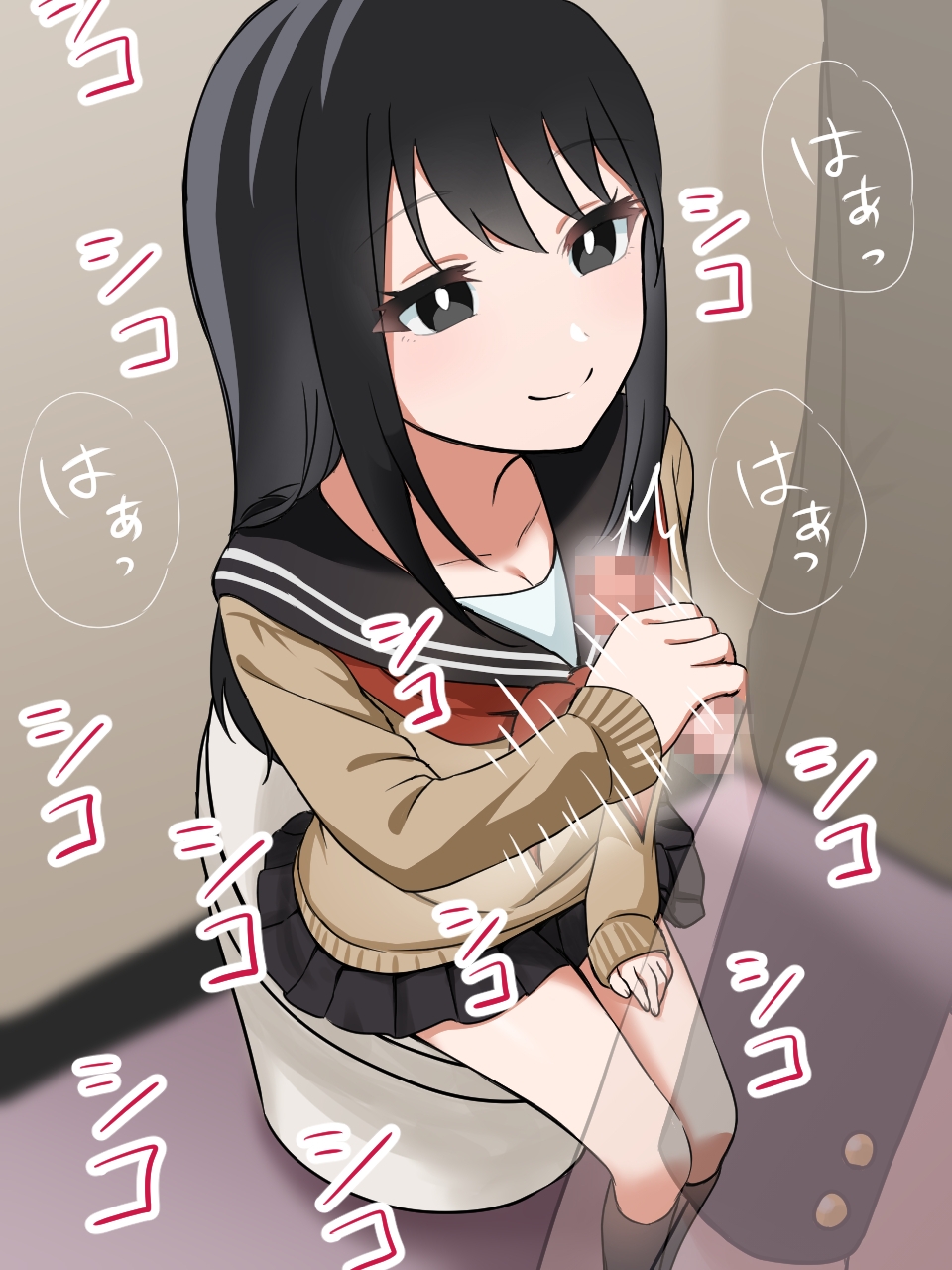 女子に一方的に心を読まれている。総集編