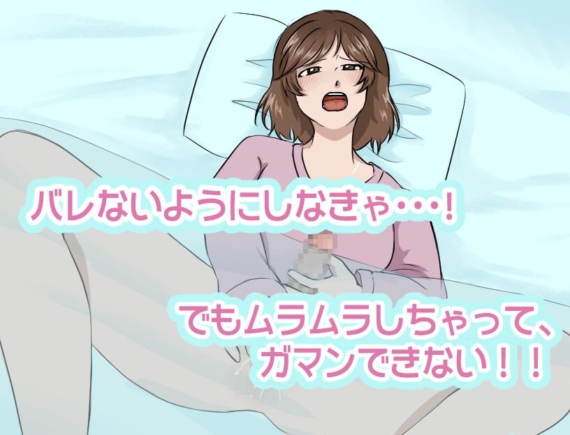 ふたなりちゃん