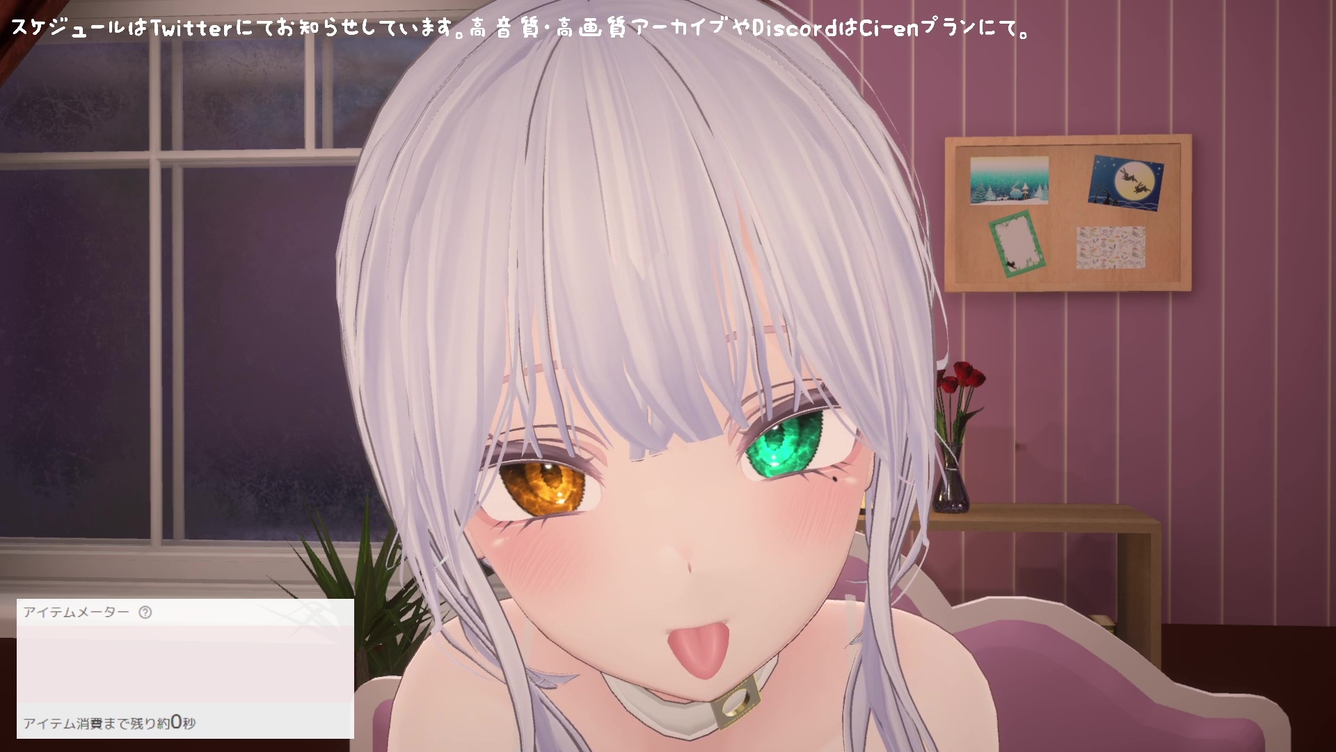 【おもちゃ連動】実演オナニー/雅乃つむぎ