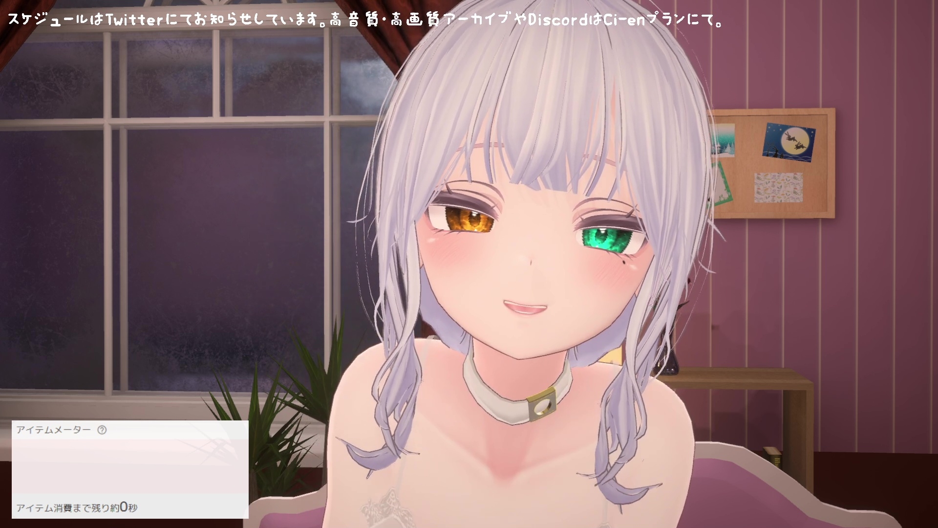 【おもちゃ連動】実演オナニー/雅乃つむぎ