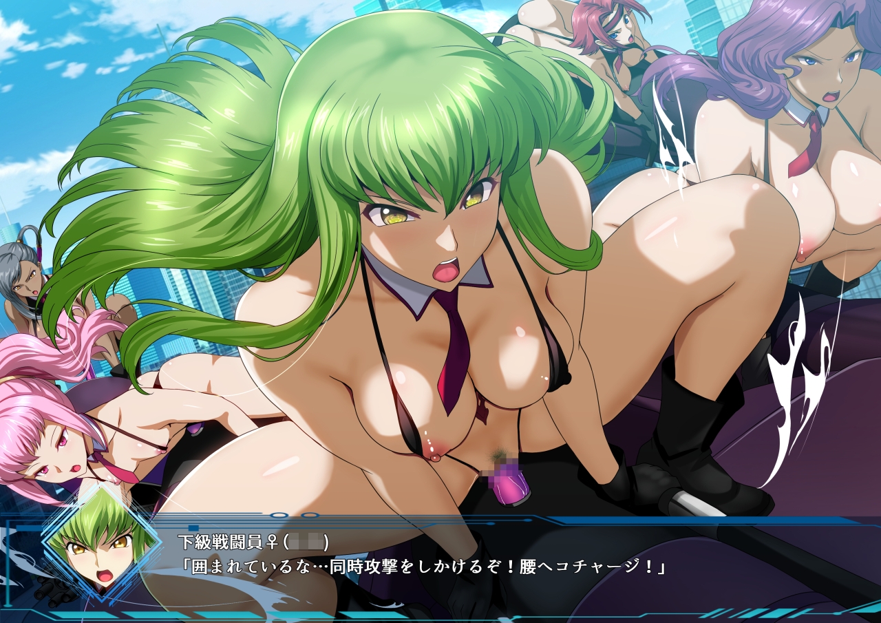 スーパーMCウォーズ -洗脳戦闘員出撃せよ!-