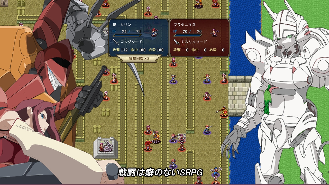 ウォーターエムブレム_解放のブラック