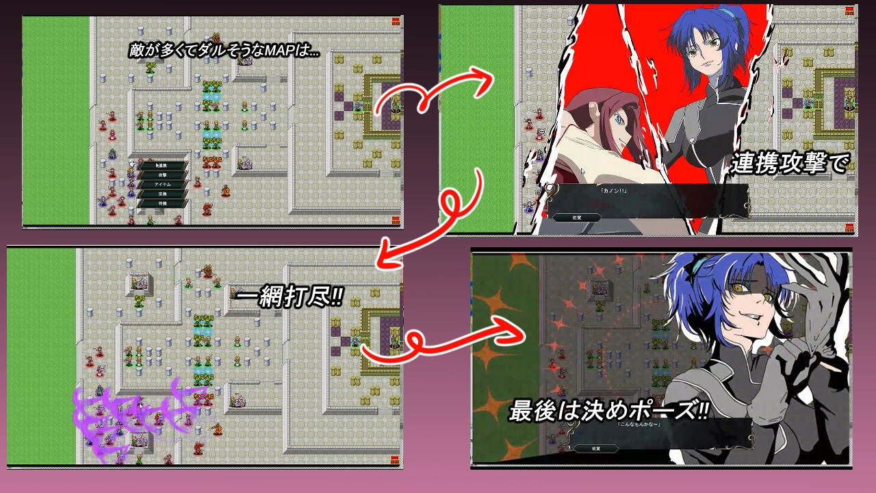 ウォーターエムブレム_解放のブラック