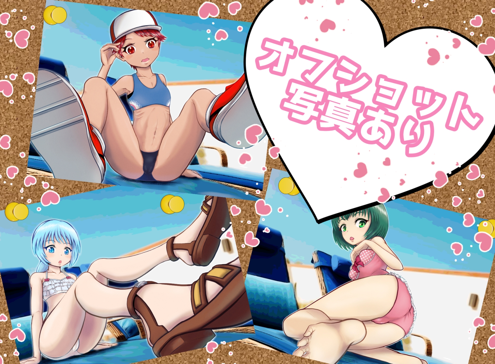 SNSでバズるため、男水着チャレンジに挑戦する3人組の女の子！！