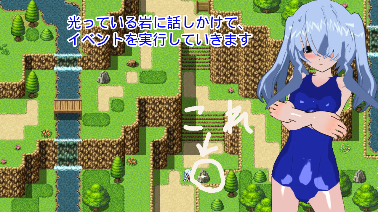 男の娘強○スク水登山