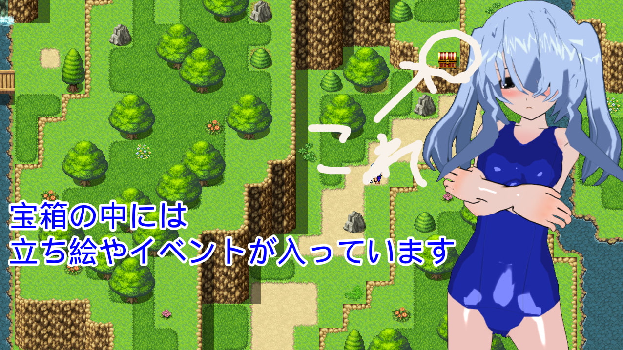 男の娘強○スク水登山