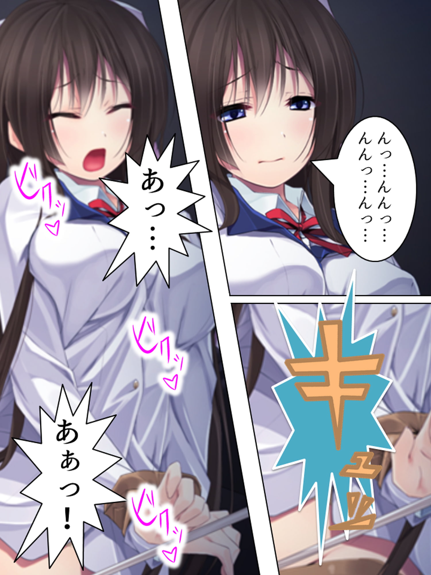 実姉レ●プ!背徳感が俺の股間を刺激して…… 下