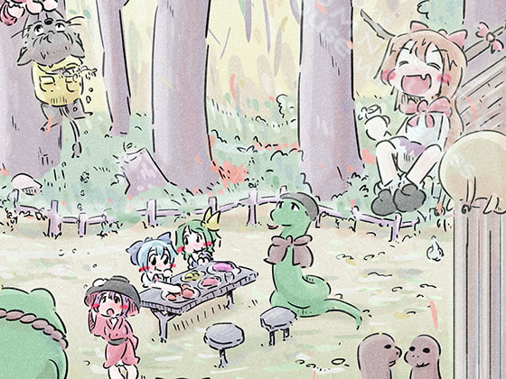 すおーずこーひー総集編9 草持ちネズミ