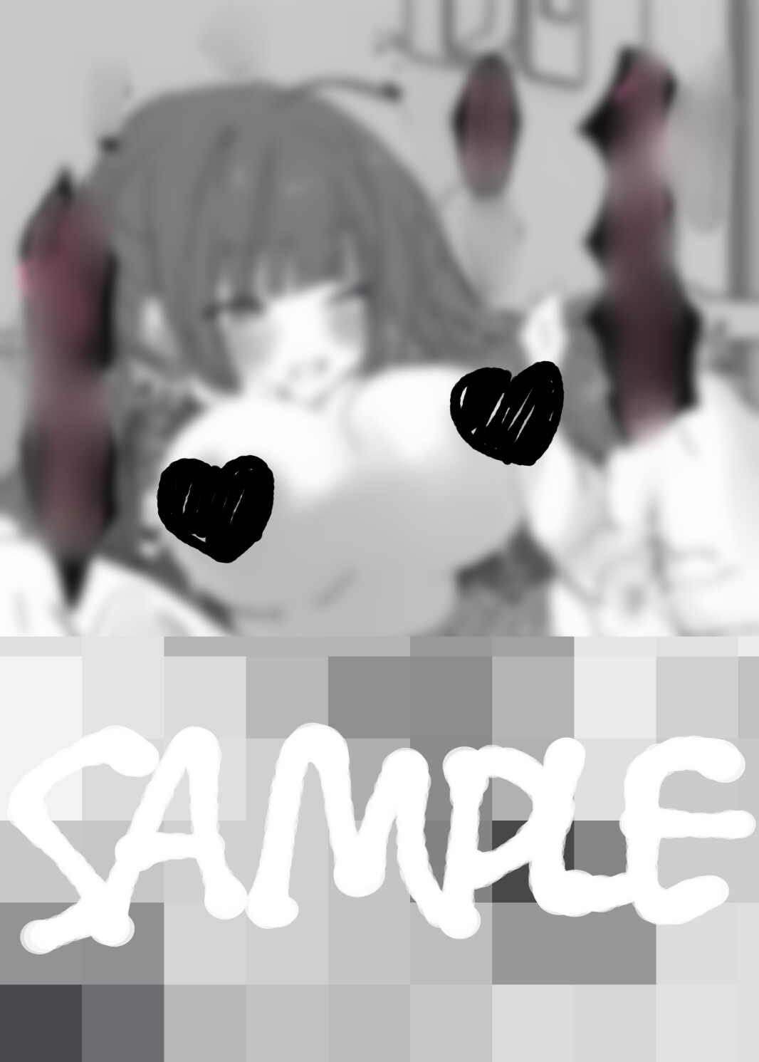 先生と生徒の一部始終。2