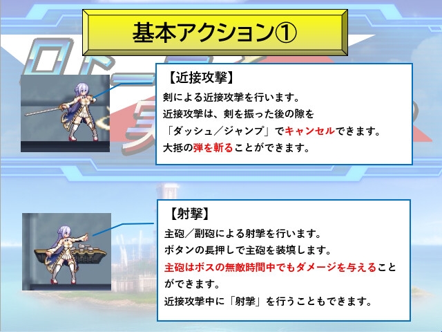 【アズ○ルレーン二次創作ACT】ロドニーと実験場X2