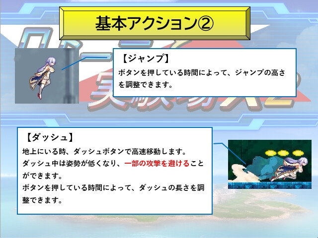 【アズ○ルレーン二次創作ACT】ロドニーと実験場X2