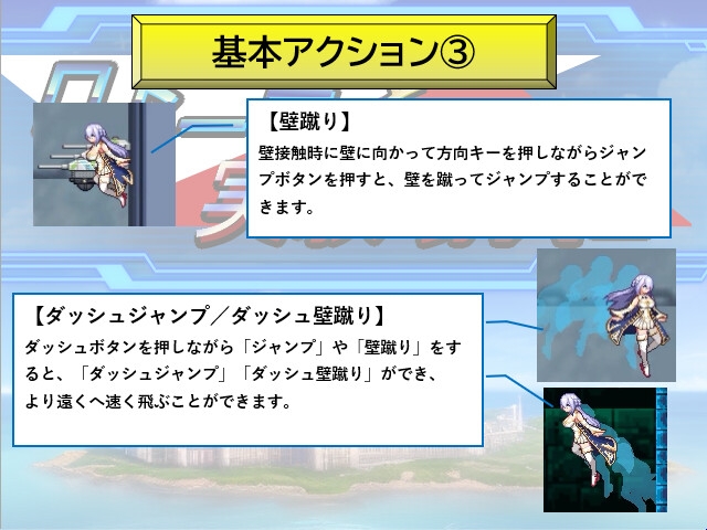 【アズ○ルレーン二次創作ACT】ロドニーと実験場X2