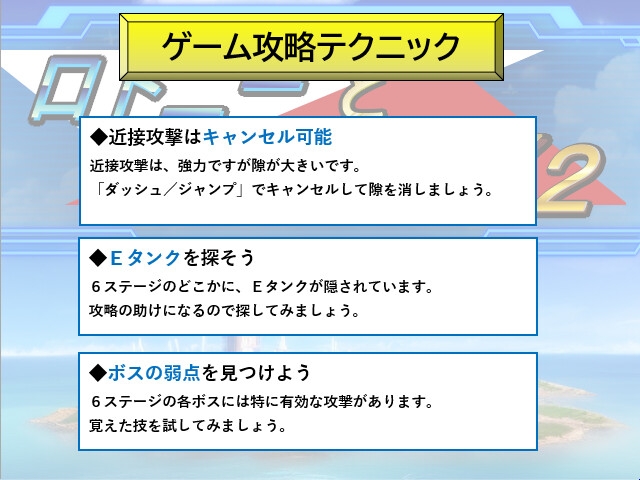 【アズ○ルレーン二次創作ACT】ロドニーと実験場X2