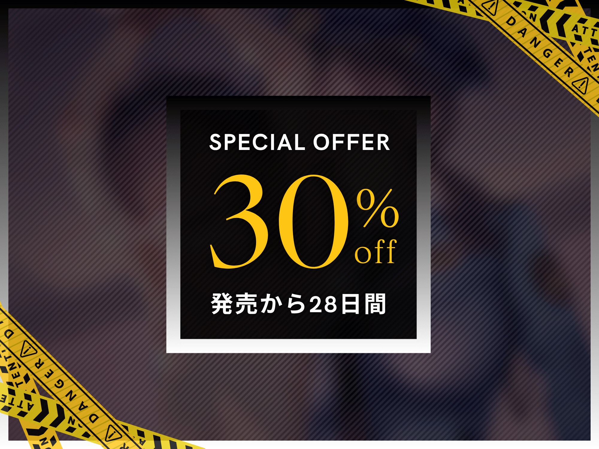 婦警のお仕置き取り調べで、マゾ躾けされるマゾオス【ドM向け/KU100】