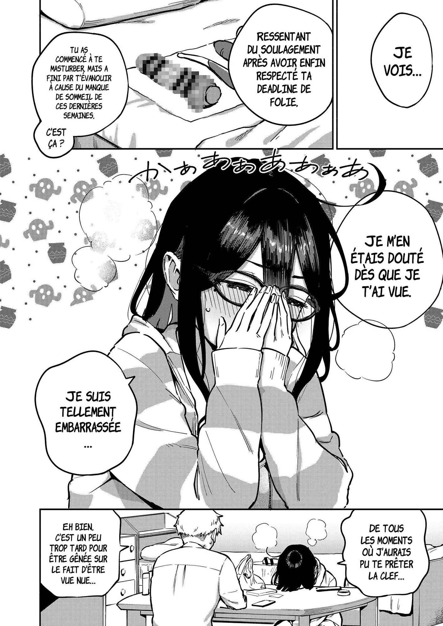 【フランス語版】となりのあやねさん オトナのオモチャ編