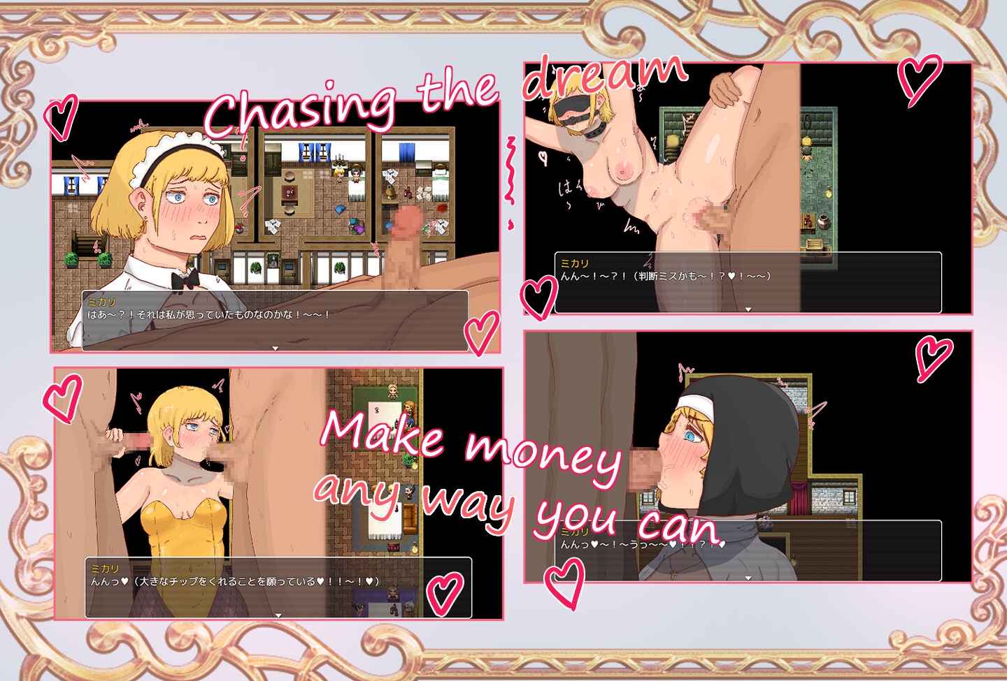 How to earn money for your magical degree